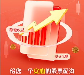 炒股实盘配资 格格：技术派为何是事后诸葛亮有个朋友，炒股多年，聊起股票，这指标那走势，说得是眉飞色舞，一套一套的，实际一干起来就废。纯粹的技术派很难稳定盈利。一、分析的都是过去的价格；二、均线、MACD等各种...