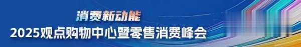 股票网炒股配资开户 “深铁时代”的万科首份季报