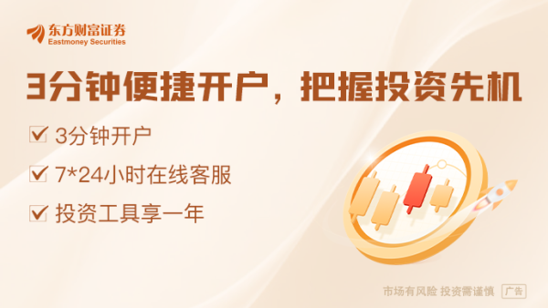 中国一线配资网 一天涨了1000美元/FEU！美线集运运价应声而涨 运力恢复仍待时日